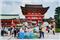 Tour Nhật Bản Mùa Thu 5 ngày Tokyo - Phú Sĩ - Công Viên Hitachi Ngắm Cỏ Kochia