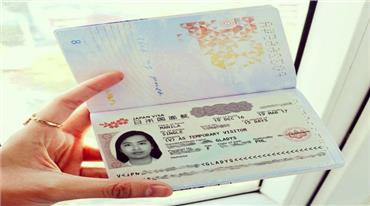 Thủ tục xin visa du lịch Nhật Bản tự túc